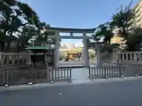 今宮戎神社(大阪府)