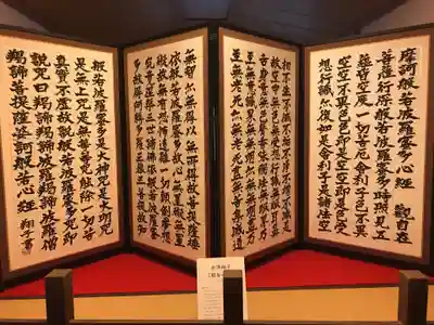 建長寺のその他建物