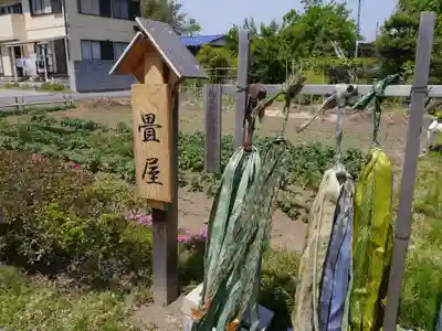 正法寺のその他建物