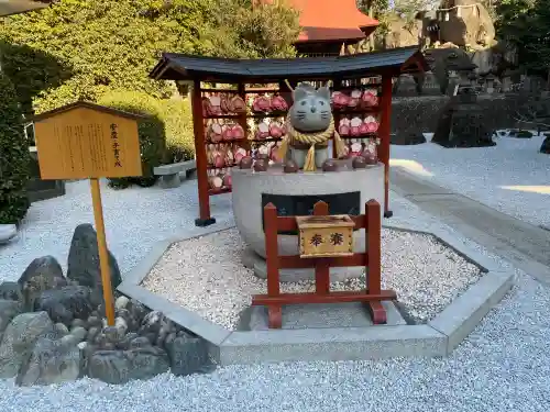 産泰神社(群馬県)