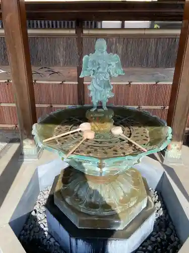 宗保院(東京都)