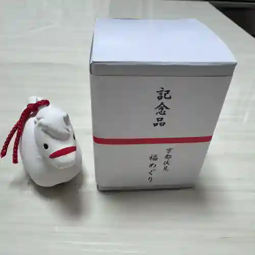 藤森神社(京都府)