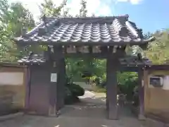 清岸寺(東京都)