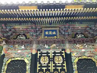 瑞鳳殿(宮城県)