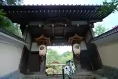 目の霊山　油山寺の山門