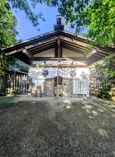 元町厳島神社の{uncategorized: "未分類", other: "その他", undefined: "問題あり", building: "その他建物", grave: "お墓", sacred_gate: "鳥居", guardian: "狛犬", statue: "像", buddha: "仏像", history: "歴史", nature: "自然", garden: "庭園", animal: "動物", pagoda: "塔", temizu: "手水舎", mountain_gate: "山門・神門", sanctuary: "本殿・本堂", subordinate: "末社・摂社", art: "芸術", scenery: "景色", jizo: "地蔵", ema: "絵馬", goshuin: "御朱印", omikuji: "おみくじ", items: "授与品その他", amulet: "お守り", goshuincho: "御朱印帳", eats: "食事", festival: "お祭り", votive_dance: "神楽", shichigosan: "七五三参", wedding: "結婚式", experience: "体験その他", initially: "初詣", around: "周辺", anti_infection: "感染症対策"}
