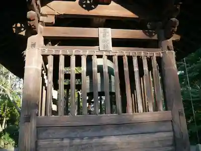 園城寺（三井寺）のその他建物