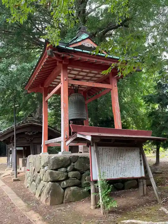 逢善寺(茨城県)