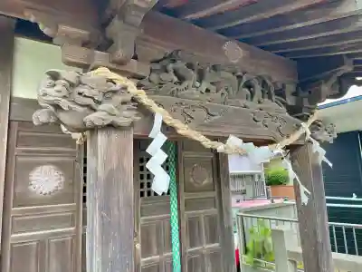 浅間神社(神奈川県)