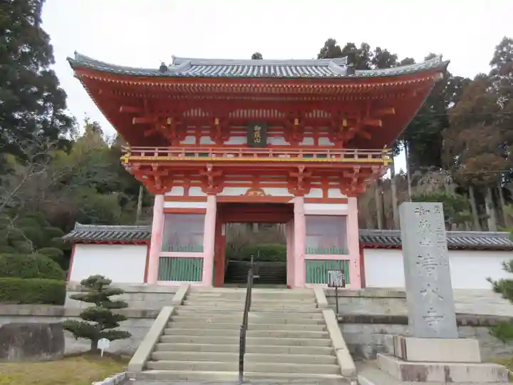 播州清水寺(兵庫県)