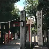 率川神社(大神神社摂社)のその他建物