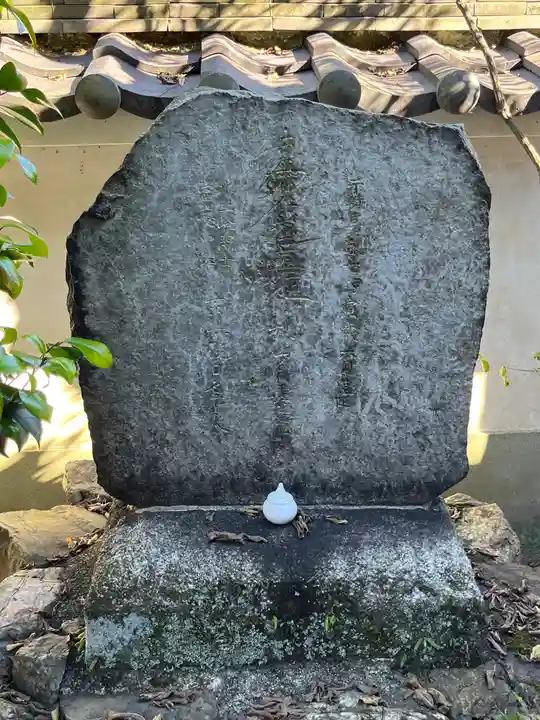 妙光寺(滋賀県)