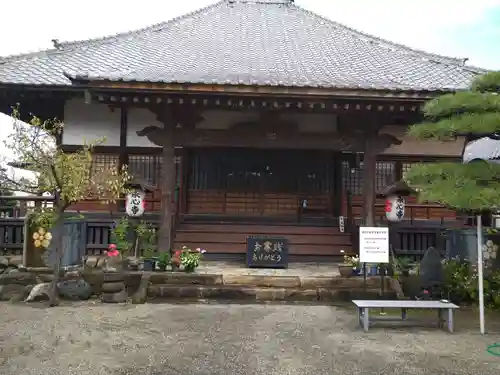 永心寺の本殿・本堂