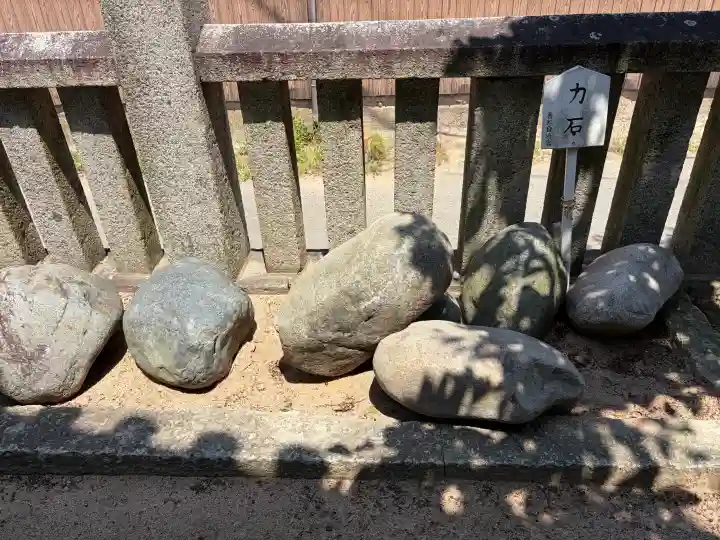武大神社の{uncategorized: "未分類", other: "その他", undefined: "問題あり", building: "その他建物", grave: "お墓", sacred_gate: "鳥居", guardian: "狛犬", statue: "像", buddha: "仏像", history: "歴史", nature: "自然", garden: "庭園", animal: "動物", pagoda: "塔", temizu: "手水舎", mountain_gate: "山門・神門", sanctuary: "本殿・本堂", subordinate: "末社・摂社", art: "芸術", scenery: "景色", jizo: "地蔵", ema: "絵馬", goshuin: "御朱印", omikuji: "おみくじ", items: "授与品その他", amulet: "お守り", goshuincho: "御朱印帳", eats: "食事", festival: "お祭り", votive_dance: "神楽", shichigosan: "七五三参", wedding: "結婚式", experience: "体験その他", initially: "初詣", around: "周辺", anti_infection: "感染症対策"}