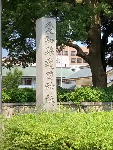 三輪神社のその他建物