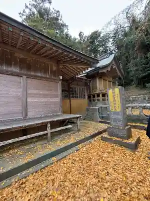 白沙八幡神社(長崎県)