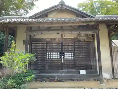 浄住寺(京都府)