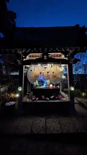 法輪寺の手水舎