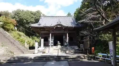 熊谷寺(徳島県)