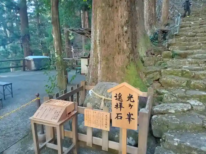 飛瀧神社(熊野那智大社別宮)(和歌山県)