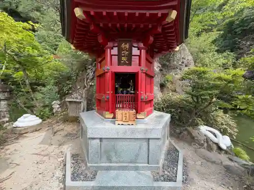 大谷寺(栃木県)