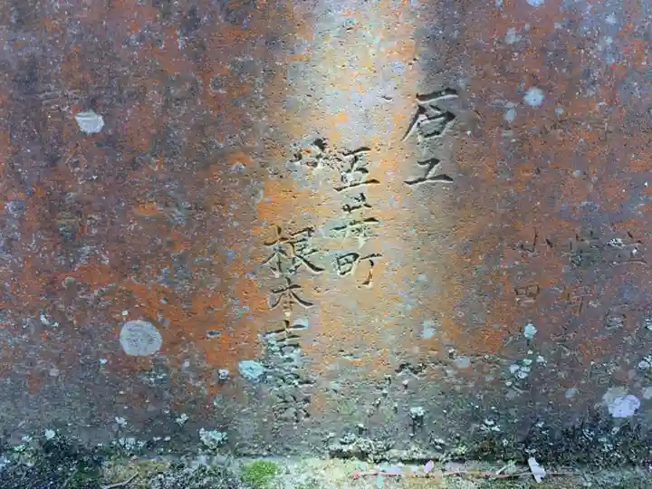 八幡神社のその他建物