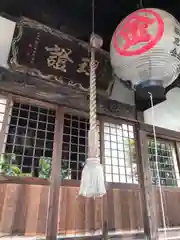 龍徳寺の本殿