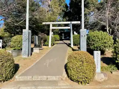 伊勢社の{uncategorized: "未分類", other: "その他", undefined: "問題あり", building: "その他建物", grave: "お墓", sacred_gate: "鳥居", guardian: "狛犬", statue: "像", buddha: "仏像", history: "歴史", nature: "自然", garden: "庭園", animal: "動物", pagoda: "塔", temizu: "手水舎", mountain_gate: "山門・神門", sanctuary: "本殿・本堂", subordinate: "末社・摂社", art: "芸術", scenery: "景色", jizo: "地蔵", ema: "絵馬", goshuin: "御朱印", omikuji: "おみくじ", items: "授与品その他", amulet: "お守り", goshuincho: "御朱印帳", eats: "食事", festival: "お祭り", votive_dance: "神楽", shichigosan: "七五三参", wedding: "結婚式", experience: "体験その他", initially: "初詣", around: "周辺", anti_infection: "感染症対策"}