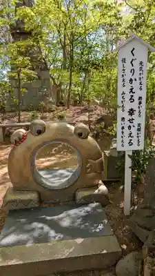 如意輪寺(福岡県)