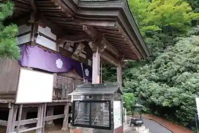 横峰寺のその他建物