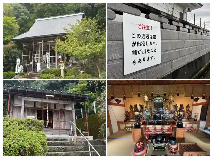 西光寺(田部観音堂)(滋賀県)