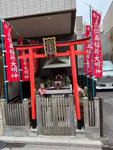 扇稲荷神社(東京都)