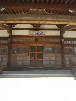西光寺(埼玉県)