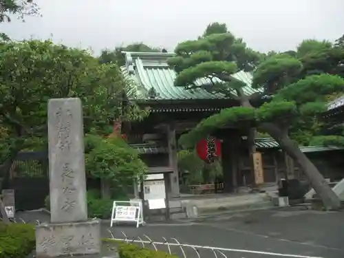長谷寺の山門・神門