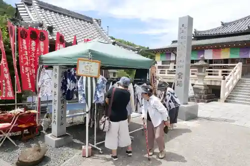 尾張高野山宗　総本山　岩屋寺のその他建物
