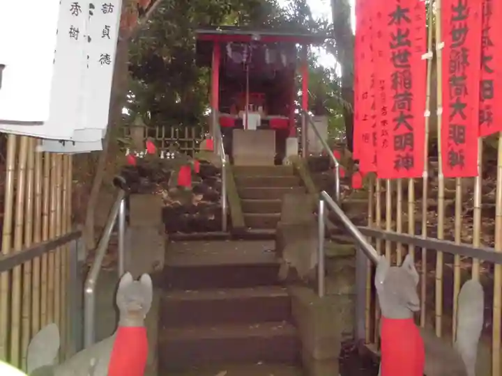 代々木八幡宮の末社・摂社