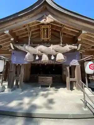 八重垣神社(島根県)