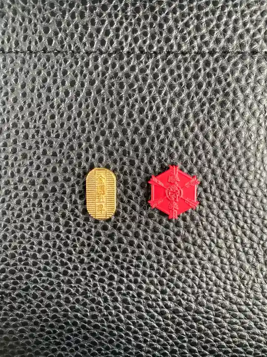 峯ヶ岡八幡神社の{uncategorized: "未分類", other: "その他", undefined: "問題あり", building: "その他建物", grave: "お墓", sacred_gate: "鳥居", guardian: "狛犬", statue: "像", buddha: "仏像", history: "歴史", nature: "自然", garden: "庭園", animal: "動物", pagoda: "塔", temizu: "手水舎", mountain_gate: "山門・神門", sanctuary: "本殿・本堂", subordinate: "末社・摂社", art: "芸術", scenery: "景色", jizo: "地蔵", ema: "絵馬", goshuin: "御朱印", omikuji: "おみくじ", items: "授与品その他", amulet: "お守り", goshuincho: "御朱印帳", eats: "食事", festival: "お祭り", votive_dance: "神楽", shichigosan: "七五三参", wedding: "結婚式", experience: "体験その他", initially: "初詣", around: "周辺", anti_infection: "感染症対策"}