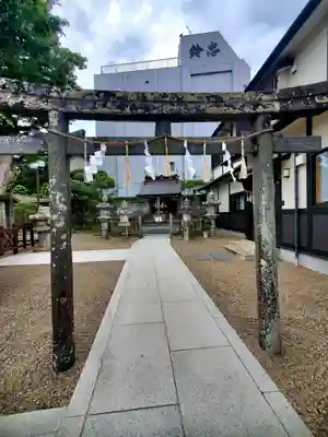 御釜神社(宮城県)