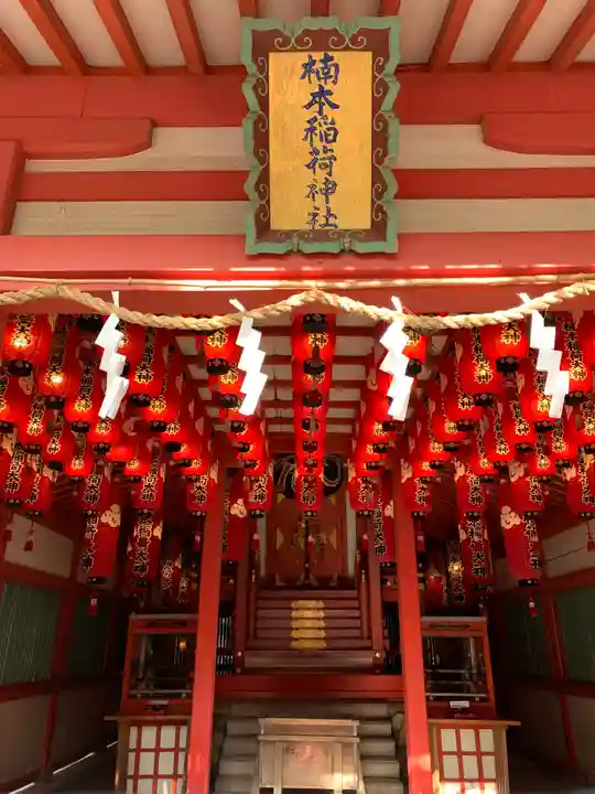 湊川神社の末社・摂社