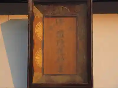 大龍寺(奈良県)