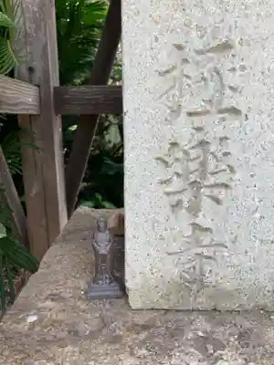 播磨国分寺のその他建物