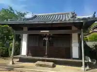 天神極楽寺(兵庫県)