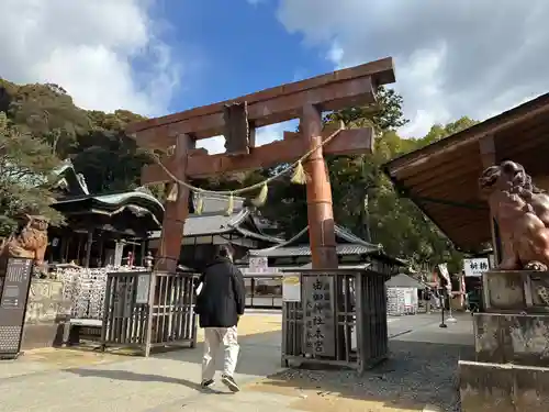 由加山 由加神社本宮(岡山県)