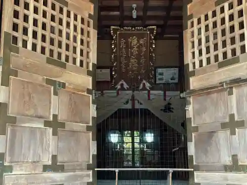 隠津島神社(福島県)