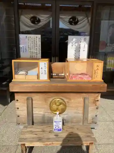 札幌村神社のおみくじ