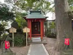 三皇熊野神社本宮(秋田県)