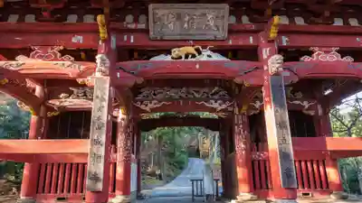 成相寺(京都府)