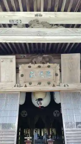 竹林院の本殿・本堂