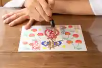 秩父札所十三番 慈眼寺の御朱印